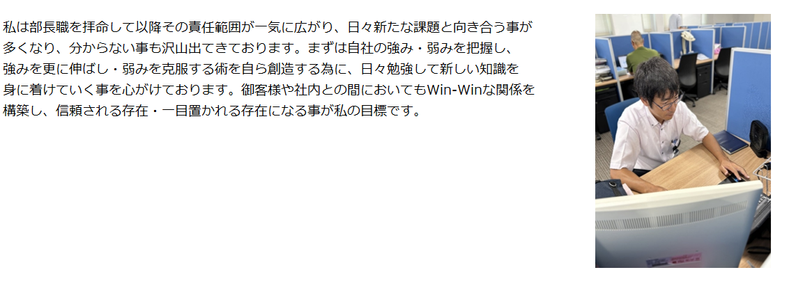 スケジュール